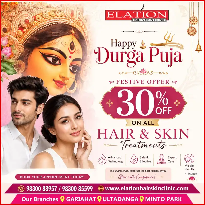 Durga Puja Offer 2026 Durga Puja Offer 2026